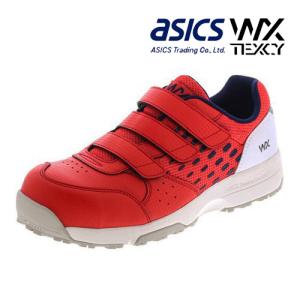 安全靴 メンズ アシックス トレーディング テクシーワークス TEXCY WX ワークシューズ プロテクティブスニーカー 3E マジックテープ 耐油 WX-0002S レッド