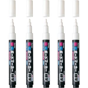 　レイメイ　LBM202W　白　蛍光ボードマーカー　細字　5本セット　