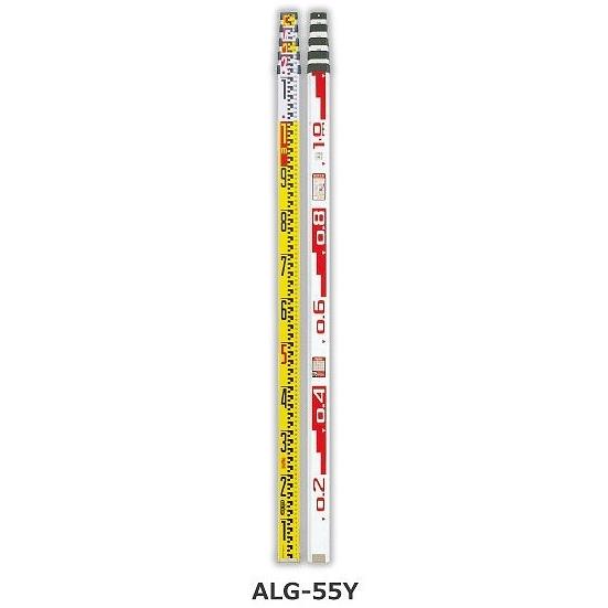 送料無料　マイゾックス　ALG-55Y　サンアルゴーイエロー　5ｍ5段　2本セット　測量　ゆうパック