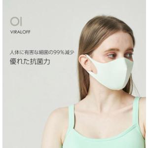 マスク おしゃれ メンズ レディース 洗える ...の詳細画像1