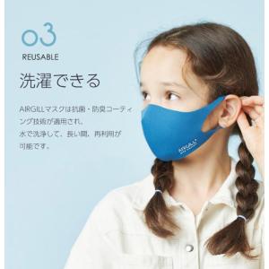 マスク おしゃれ メンズ レディース 洗える ...の詳細画像5