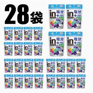 塩分プラス in タブレット グレープ味 ぶどう 28袋 塩分チャージ 熱中症対策 熱中症予防 熱中症対策義務化の商品画像