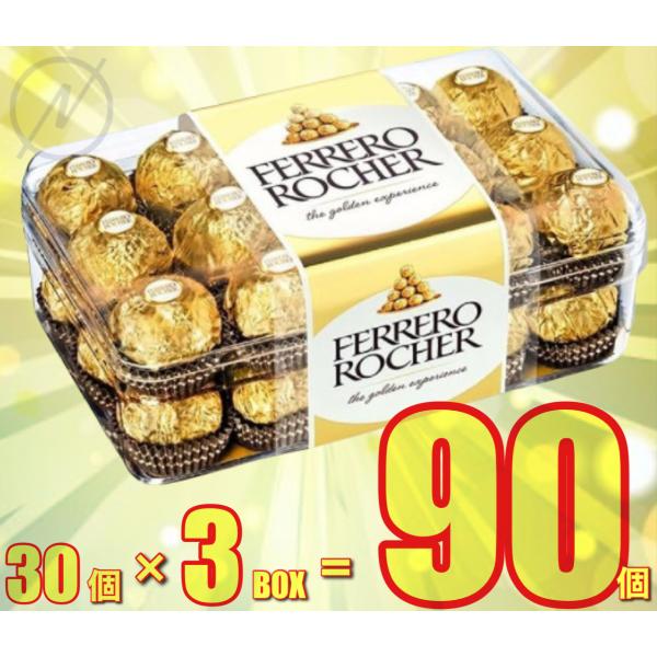 フェレロ ロシェ 30個 3box 90個 チョコレート チョコ トリュフ ギフト ホワイトデー 義...