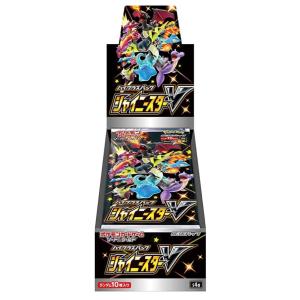 ポケモンカードゲーム ソード＆シールド ハイクラスパック シャイニースターV 未開封 BOX シュリ...