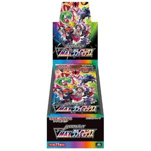 ポケモンカードゲーム ソード＆シールド ハイクラスパック VMAXクライマックス 未開封 BOX シ...