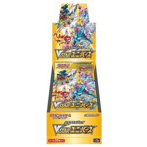 ポケモンカードゲーム ソード＆シールド ハイクラスパック VSTARユニバース 未開封 BOX シュ...