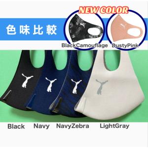 プーマ マスク PUMA ブランド メンズ レ...の詳細画像2