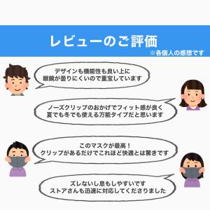 プーマ マスク PUMA ブランド メンズ レ...の詳細画像3