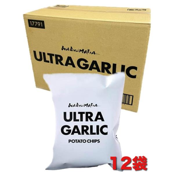 ウルトラガーリック 12袋 WAGYUMAFIA 監修ポテトチップス ULTRA GARLIC 山芳...