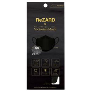 Victorian Mask ヴィクトリアンマスク ×ReZARD 不織布 ヒカル リッチブラック ...