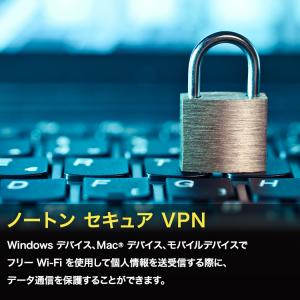 セキュリティソフト norton ノートン V...の詳細画像1
