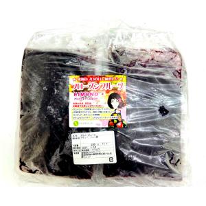 アサイーピューレ（冷凍）100ｇ×15個入り　無糖　（ブラジル産　グロッソ（最高濃度）のアサイー）