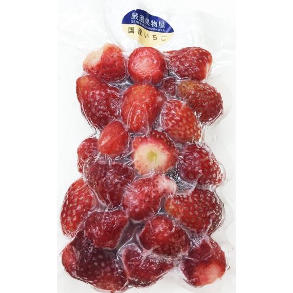 【KIMONO FRUITS】冷凍いちご　国産（徳島産）4kg（1000ｇ×4）　冷凍苺（徳島産）　