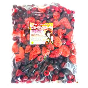4種のミックスベリー 500g 冷凍 (イチゴ/ブルーベリー