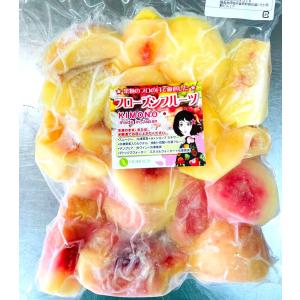 奈美悦子の健康で美人 国内産28種雑穀トリプルプラス プレミアム 15g