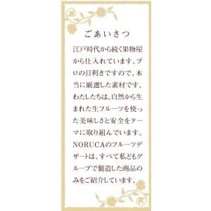 冷凍にんじん 国産 (徳島産)冷凍野菜 100...の詳細画像4