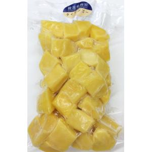 冷凍マンゴー　（タイまたはベトナム産）　250ｇ　完熟マンゴー をダイスカットしています。