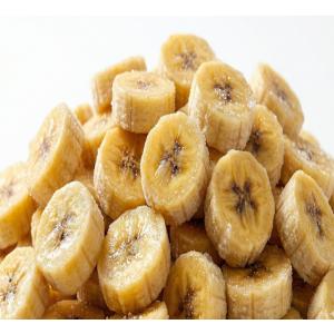 【KIMONO FRUITS】冷凍バナナスライス　２５０ｇ　（フィリピン、エクアドル産）