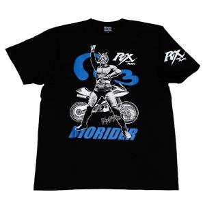 Tシャツ 半袖 井上敏樹 お前死にたいんだってな 望み通りにしてやる