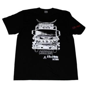 仮面ライダーX「再生アポロガイスト」Tシャツ(ブラック