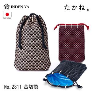 印傳屋（INDEN-YA） 最大50%☆5/5限定 巾着 巾着バッグ 巾着袋 ポーチ