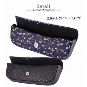 印伝 メガネ ケース 眼鏡 入れ 印傳屋 4210の詳細画像1