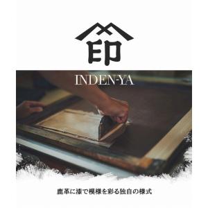 印伝 メガネ ケース 眼鏡 入れ 印傳屋 4210の詳細画像3