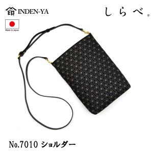 印傳屋（INDEN-YA） 印伝 ショルダーバッグ レディース 印伝屋 日本製 