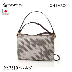 印傳屋（INDEN-YA） 印伝 名刺入れ カードケース CHEVRON シェブロン
