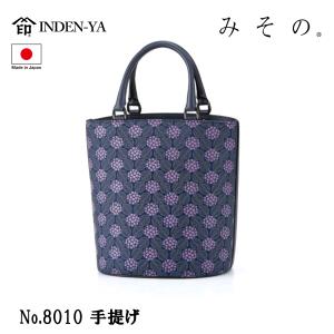 印傳屋（INDEN-YA） 印伝 ショルダーバッグ ポシェット みその