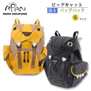 MORNインコのボディバッグブルー×イエロー未使用 楽天市場】パロットスリングバッグ PR-129 【送料無料】 バッグ ボディ