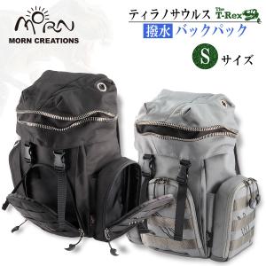 GLENCHECK（グレンチェック） シロナガス バックパック BW104 Sサイズ