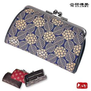 印傳屋（INDEN-YA） 印伝 財布 がま口 印伝屋 黒地ピンク漆 雪割草