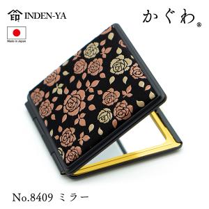 印傳屋（INDEN-YA） 印伝 名刺入れ カードケース かぐわ バラ ローズ