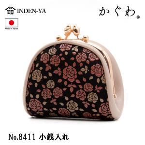 印傳屋 和装バッグ 鹿革 漆塗り ローズ 薔薇柄 フォーマルバッグ 冠婚葬祭 フォーマルバッグ | 商品 | 印傳屋 | INDEN-YA