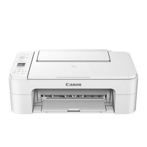 Canon プリンター A4インクジェット複合機 PIXUS TS3330 ホワイト Wi-Fi対応 テレワーク向け　キャノン