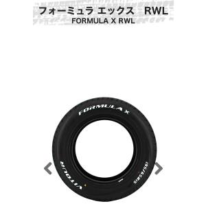 VITOUR　TIRE　FORMULA　X　RWL（ヴィツァータイヤ　フォーミュラエックス　ホワイトレター）195/65R15 TW600