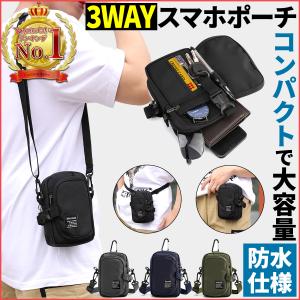 ポーチ メンズ ショルダーポーチ ウエストポーチ レディース