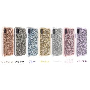 『期間限定ポイント15倍』お洒落　可愛い【iPhone XS iPhone X】ケース　クリスタル　水晶　効果　ダイアモンド　スドン　石飾り メール便【送料無料】｜nosolocollection