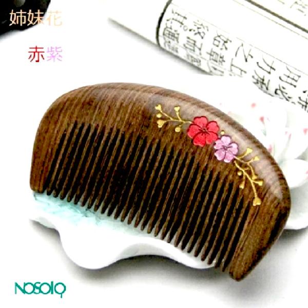 【くし 金糸白檀】 つげ櫛 静電気防止 プレゼント ヘアブラシ 携帯 女性用 髪 つげのくし コンパ...