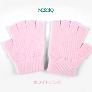 新色入荷 ヨガ 滑り止め付き レディース スポ...の詳細画像1