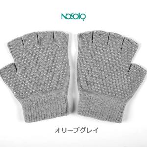 新色入荷 ヨガ 滑り止め付き レディース スポ...の詳細画像2