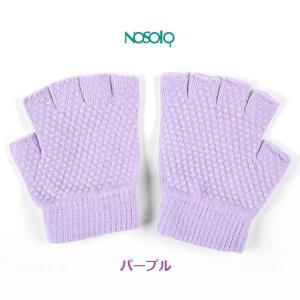新色入荷 ヨガ 滑り止め付き レディース スポ...の詳細画像3
