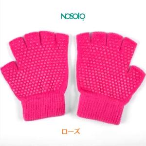 新色入荷 ヨガ 滑り止め付き レディース スポ...の詳細画像5