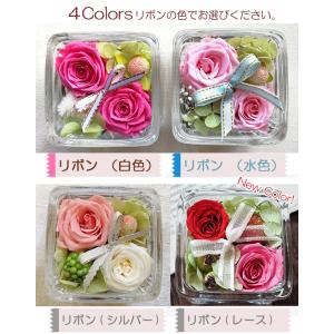 小さなプリザーブドフラワー プレゼントに【送料...の詳細画像1