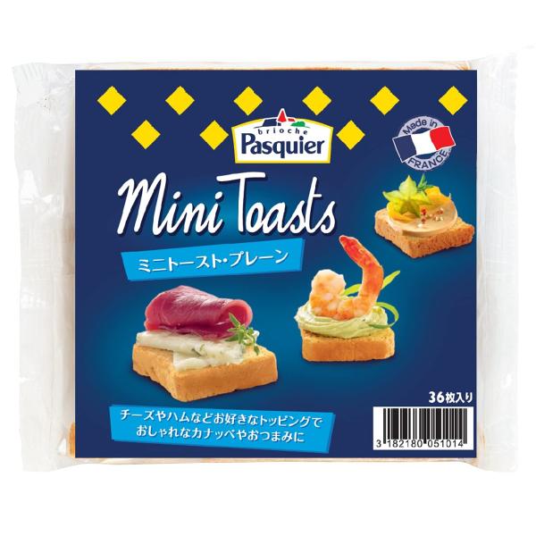 brioche Pasquier(ブリオッシュパスキエ) ミニトーストプレーン 80g(36枚入り)