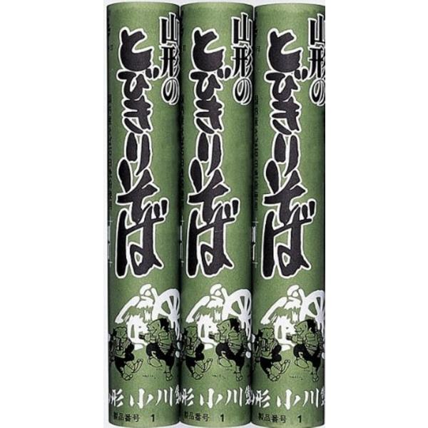 小川製麺 山形のとびきりそば 450g