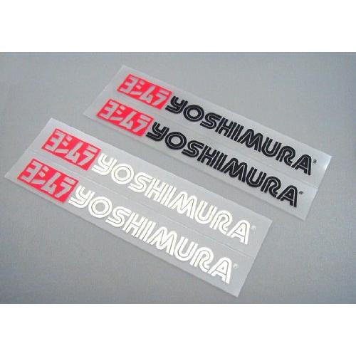 ヨシムラ プリンタックステッカーset 赤/白(2pcs) YOSHIMURA 904-091-10...