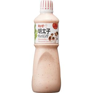 キユーピー 明太子ドレッシング 1L (業務用)｜nostal-dou