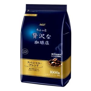 AGF ちょっと贅沢な珈琲店 レギュラーコーヒー スペシャルブレンド【 コーヒー 粉 】 1000グラム (x 1)｜nostal-dou